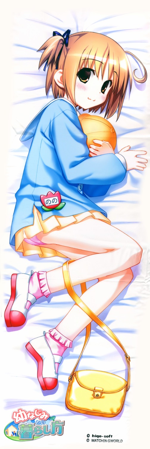 color_issue, dakimakura, hiide, jpeg_artifacts, nekomiya_nono, pantsu, scanning_resolution, screening