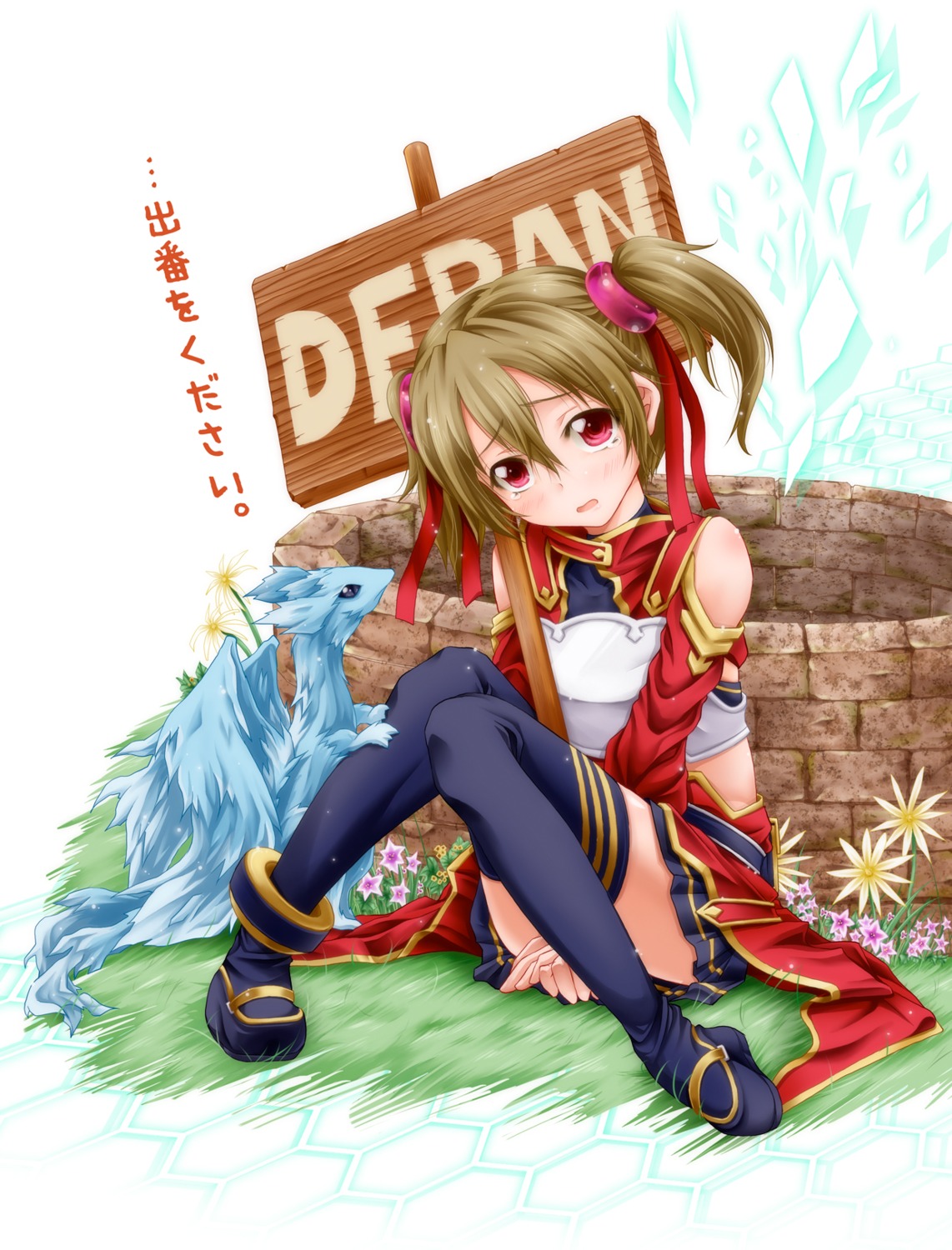 armor, pina, silica, sword_art_online, thighhighs, tsukineko