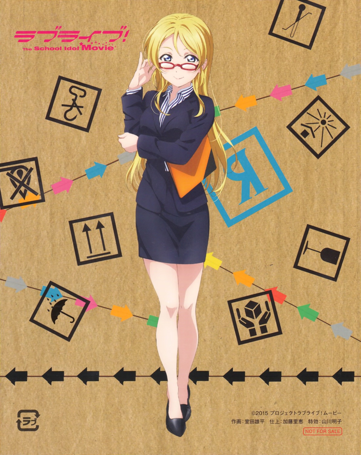 ayase_eli, business_suit, card, love_live!, love_live!_(series), megane, murota_yuuhei