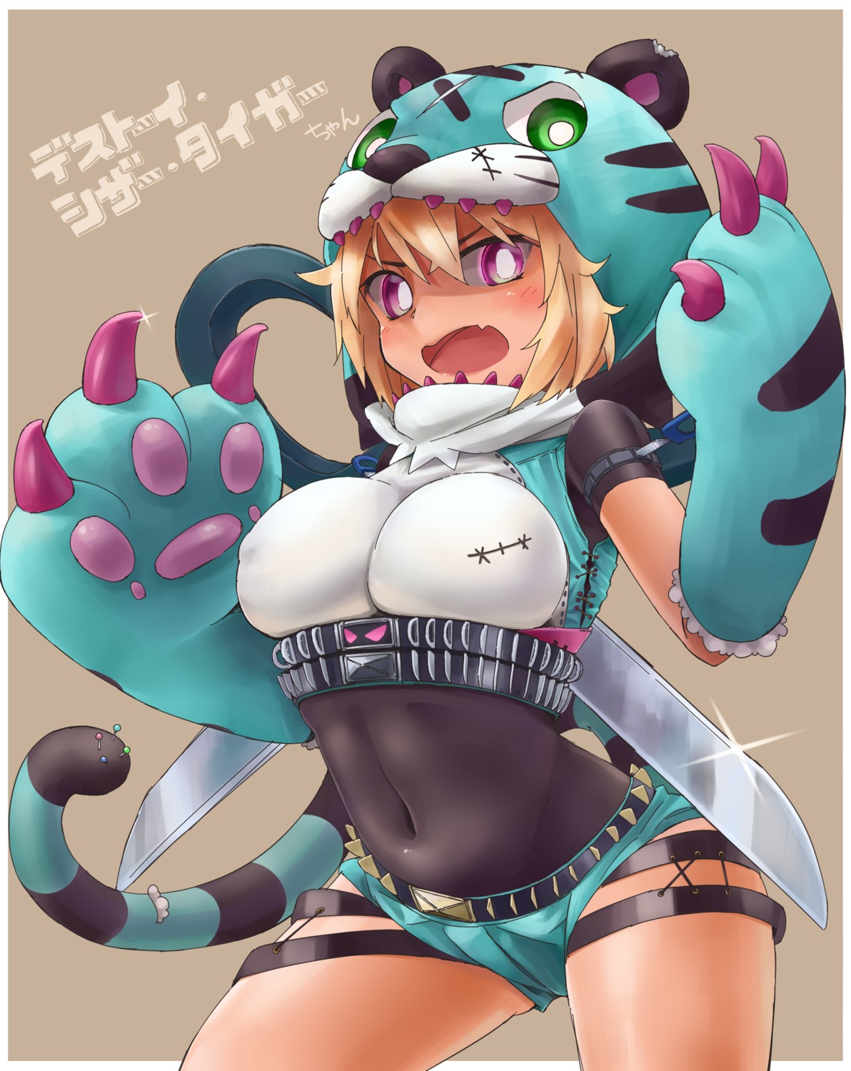 anthropomorphization, tail, uchiage_cola, yugioh, yugioh_arc-v