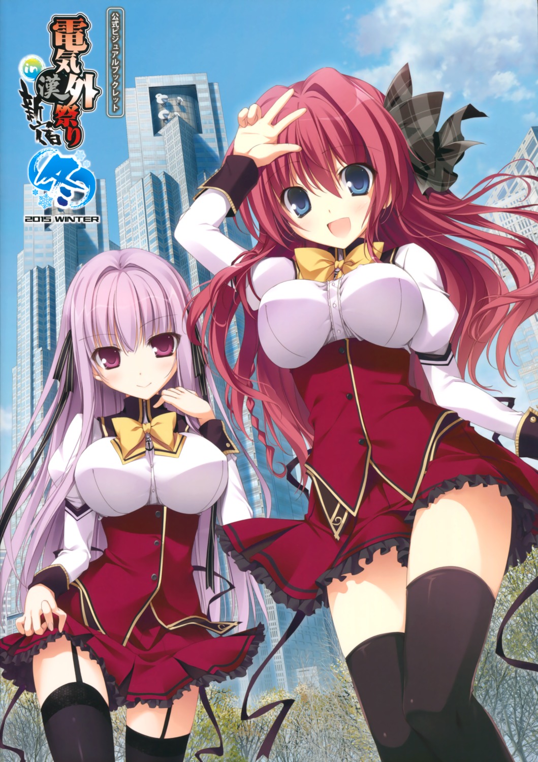 asukai_hiiro, feng, karory, kurobane_kamome, seifuku, stockings, thighhighs, yume_to_iro_de_dekiteiru