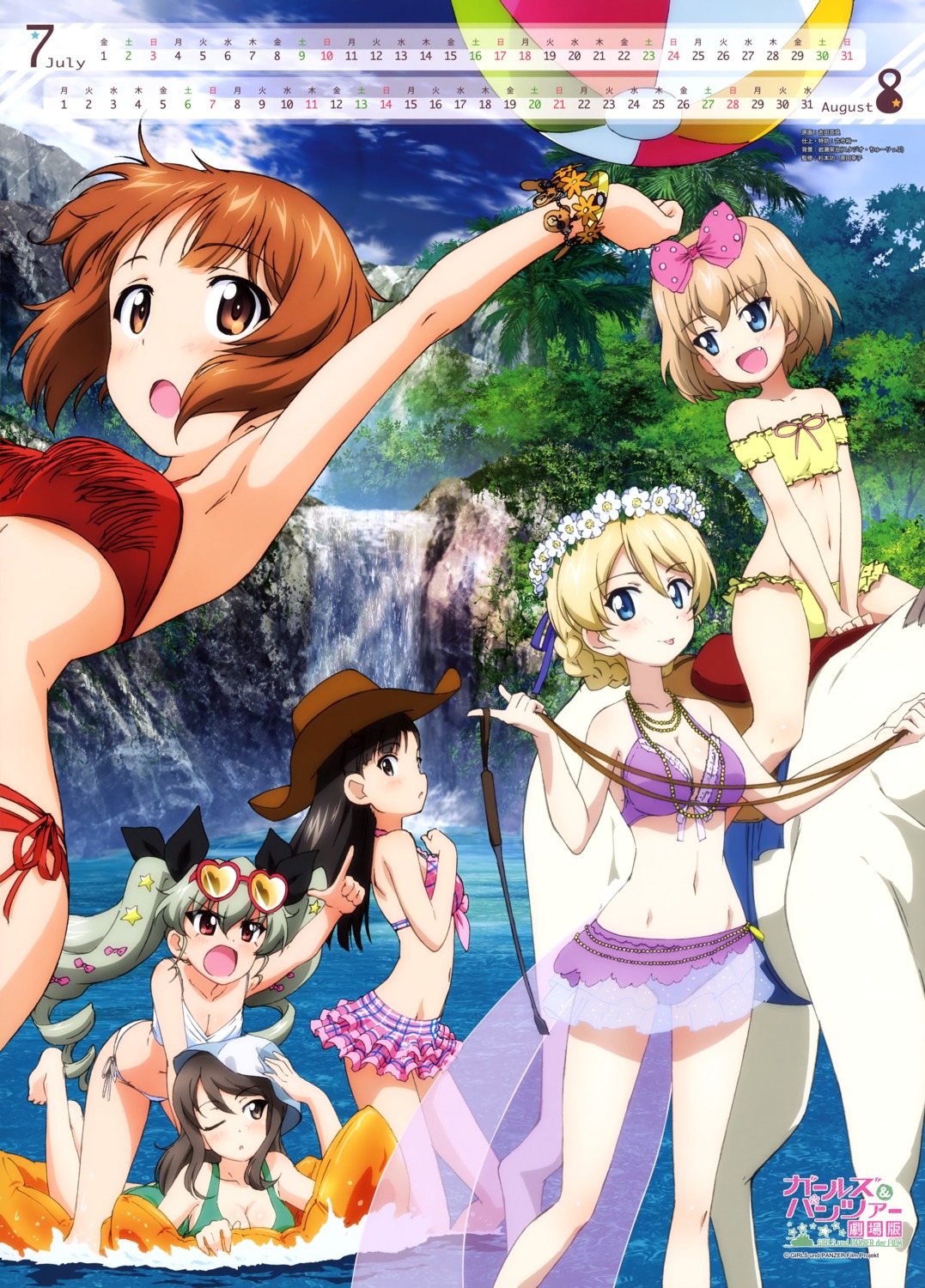 anchovy, bikini, calendar, cleavage, darjeeling, girls_und_panzer, katyusha, megane, mika_(girls_und_panzer), nishi_kinuyo, nishizumi_miho, see_through, swimsuits, wet, yoshida_nobuyoshi