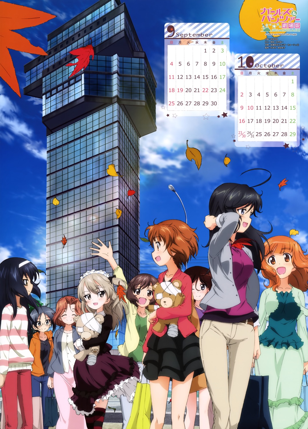 akiyama_yukari, azumi_(girls_und_panzer), bandages, calendar, dress, girls_und_panzer, gothic_lolita, isuzu_hana