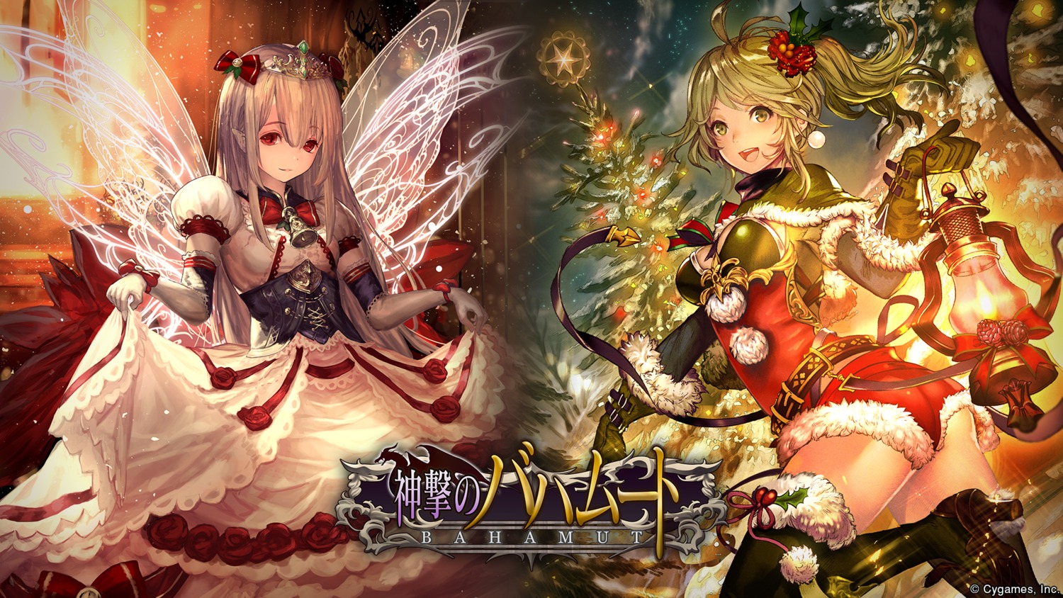 armor, ass, christmas, cleavage, dress, heels, nijihara, pointy_ears, shingeki_no_bahamut, skirt_lift, thighhighs, wallpaper, wings
