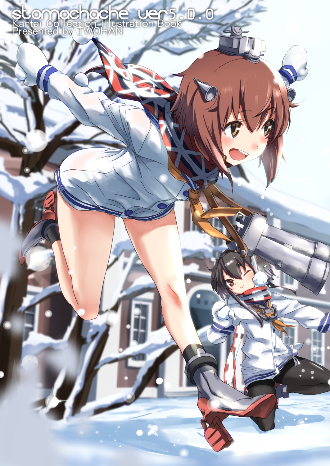 heels, kantai_collection, pantyhose, seifuku, tokitsukaze_(kancolle), tsuuhan, yukikaze_(kancolle)