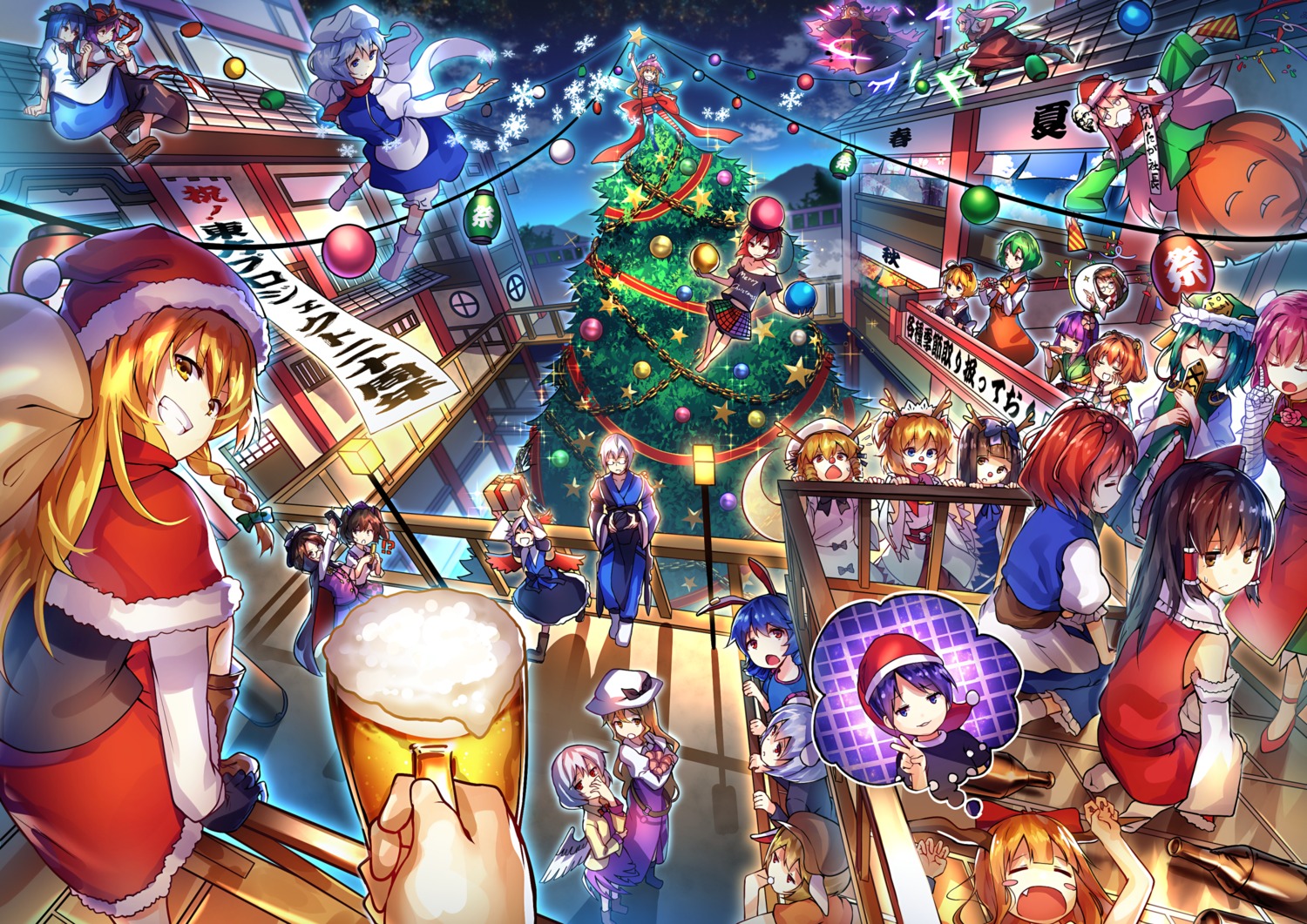 animal_ears, bandages, bunny_ears, christmas, clownpiece, doremy_sweet, hakurei_reimu, hecatia_lapislazuli