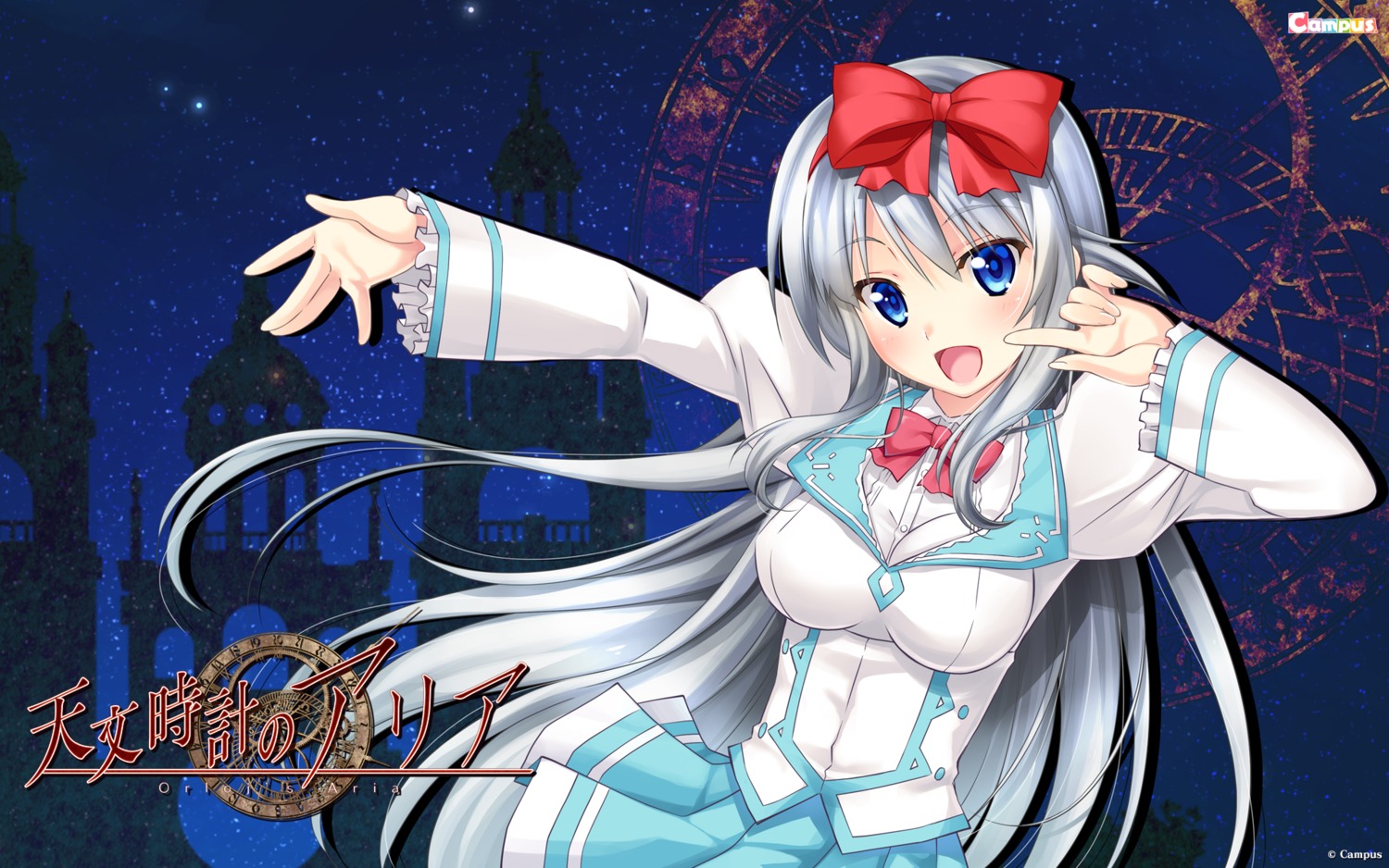 campus, izumi_mahiru, seifuku, tenmon_dokei_no_aria, tsukigami_aria, wallpaper