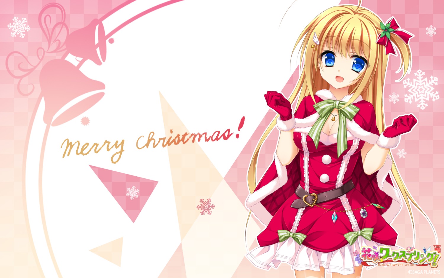 aliasing, christmas, cleavage, dress, hanasaki_work_spring, kotobuki_hikari, matsumiya_kiseri, saga_planets