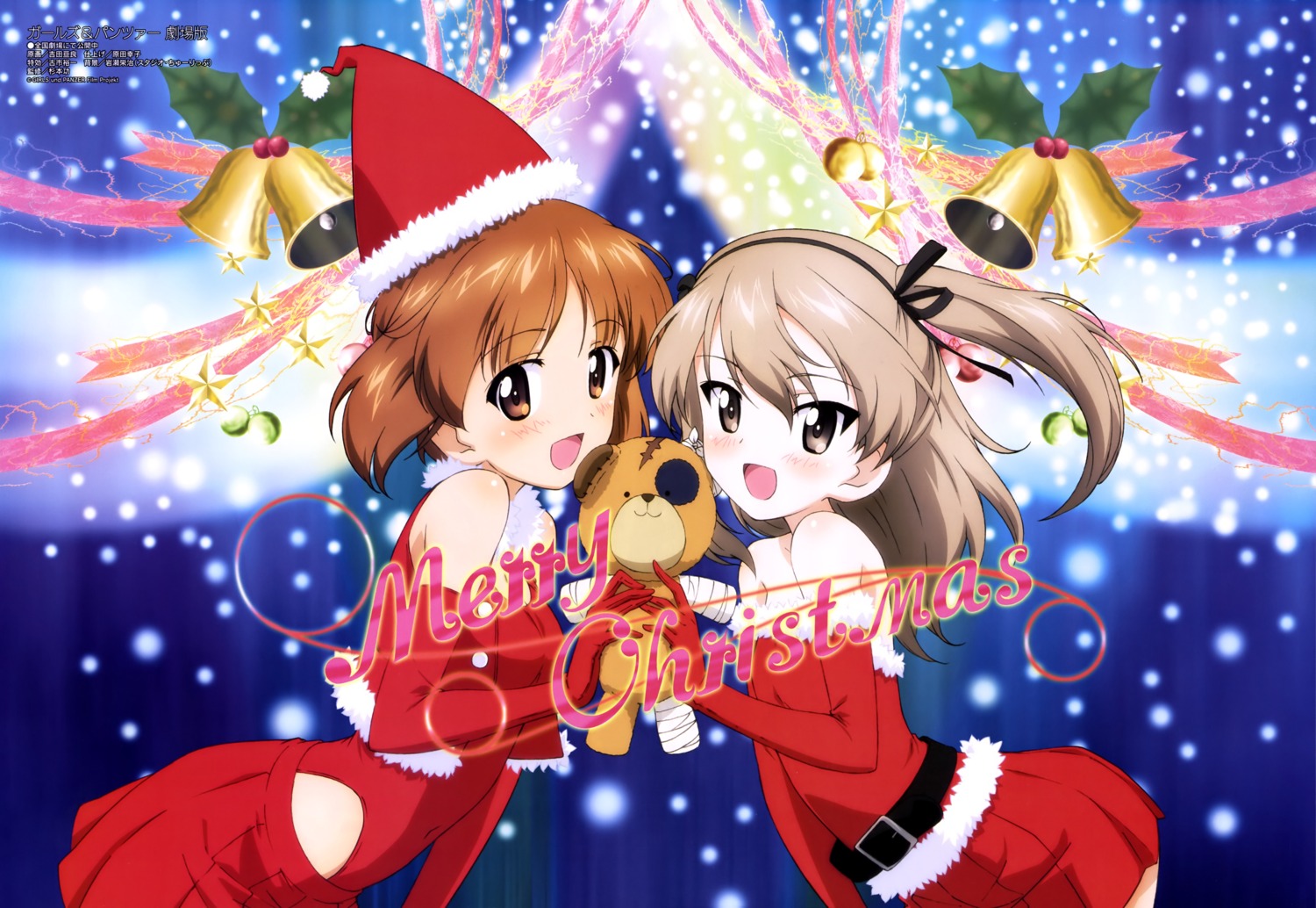 bandages, christmas, girls_und_panzer, nishizumi_miho, shimada_arisu, yoshida_nobuyoshi