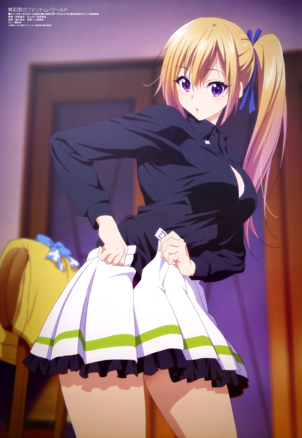 bra, kawakami_mai, musaigen_no_phantom_world, open_shirt, satou_tatsuya, seifuku, undressing