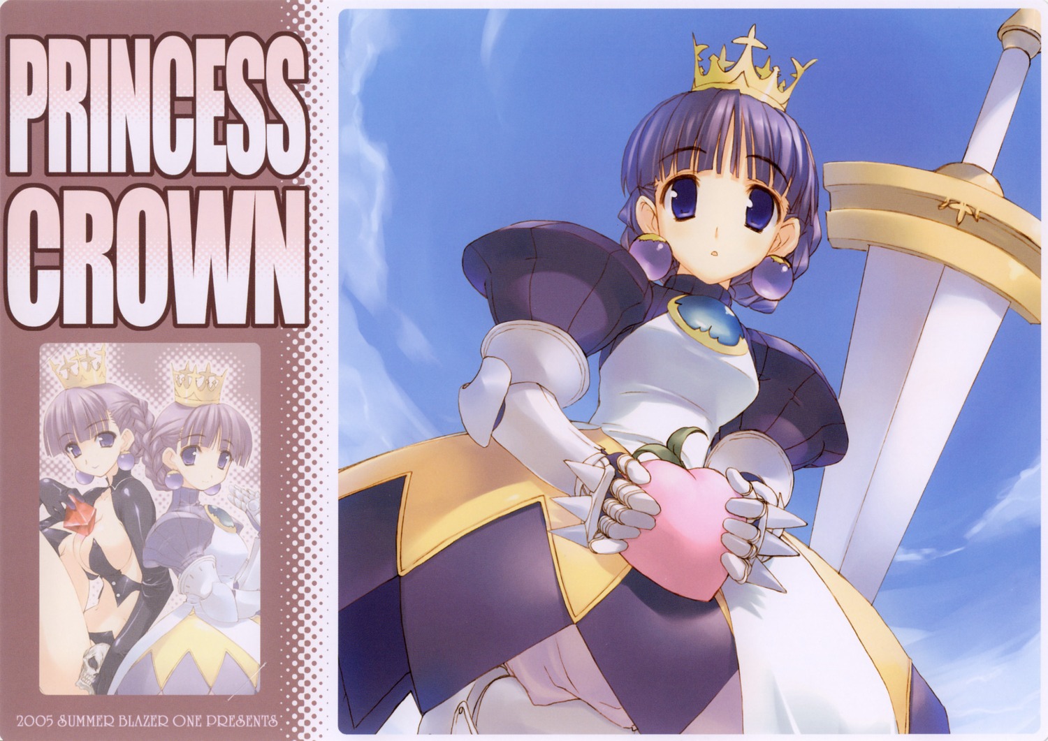 amaduyu_tatsuki, gradriel, princess_crown, sword