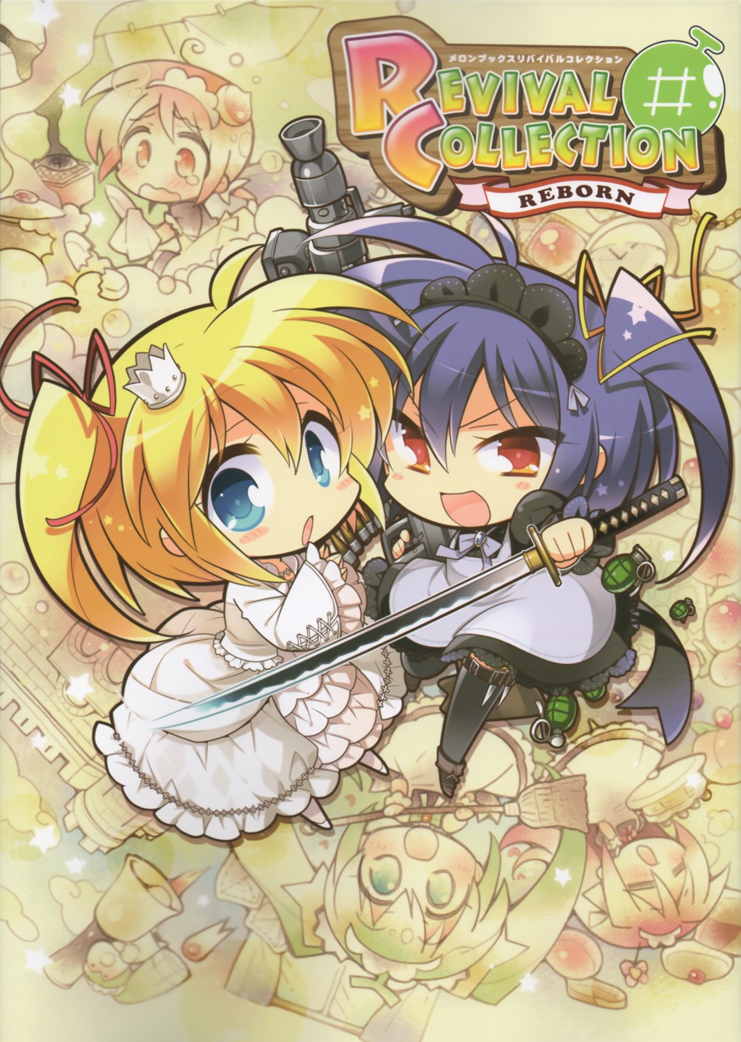 black_lemon-chan, chibi, dress, gun, lemon-chan, maid, melonbooks, melongirls