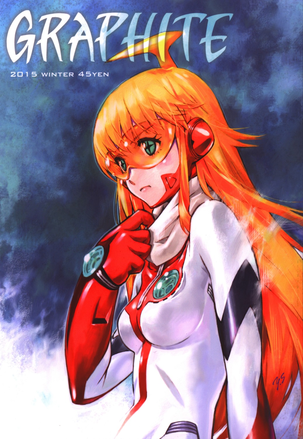bodysuit, diebuster, nono, sadamoto_yoshiyuki, screening