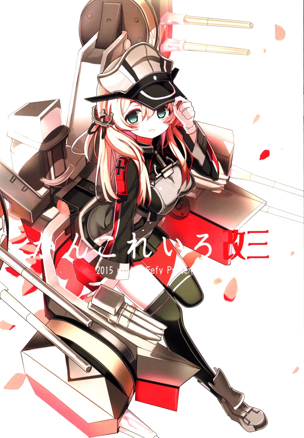 eefy, kantai_collection, prinz_eugen_(kancolle), thighhighs, uniform