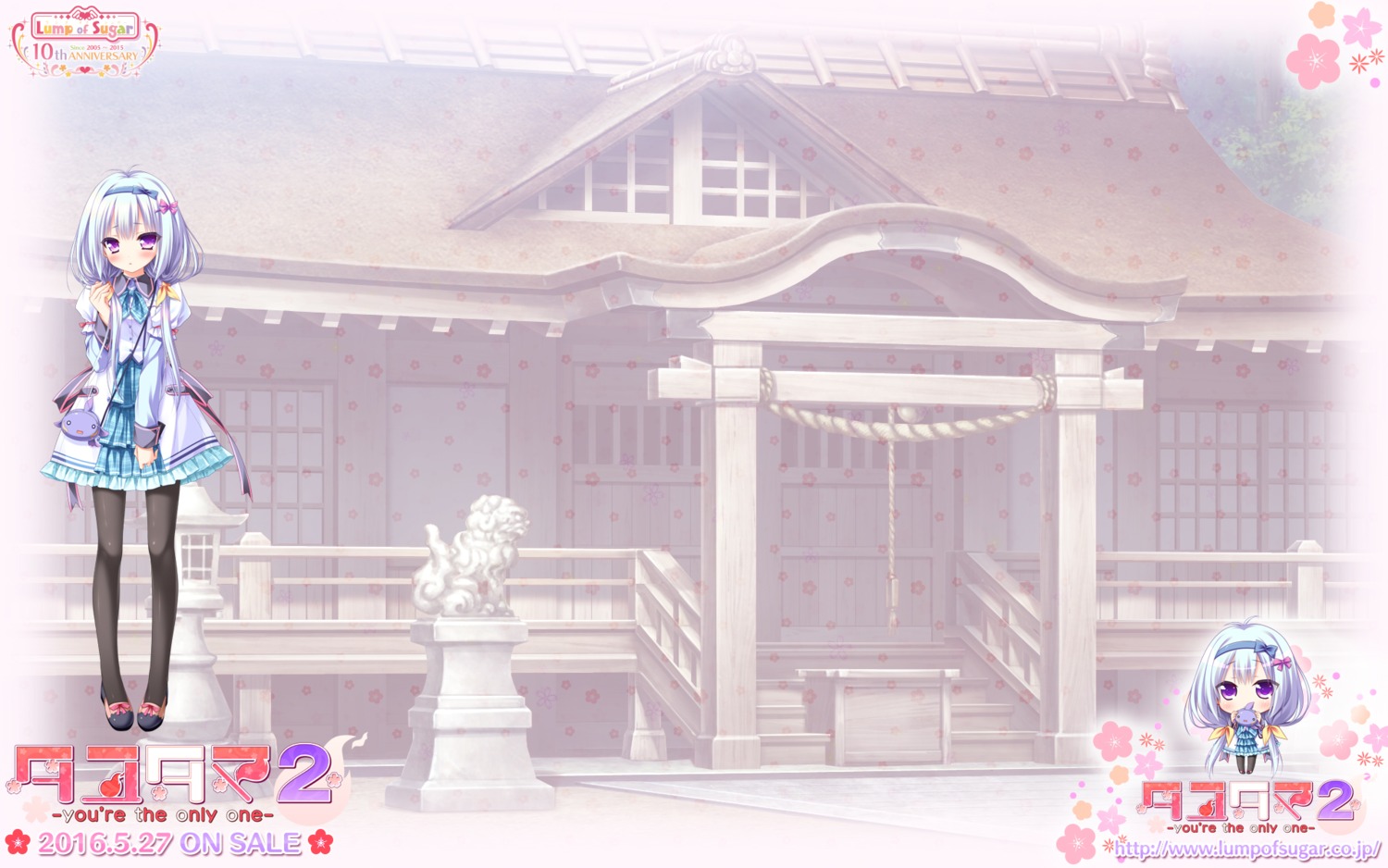 chibi, kanade_nakoto, lump_of_sugar, moekibara_fumitake, pantyhose, seifuku, tayutama_2, wallpaper