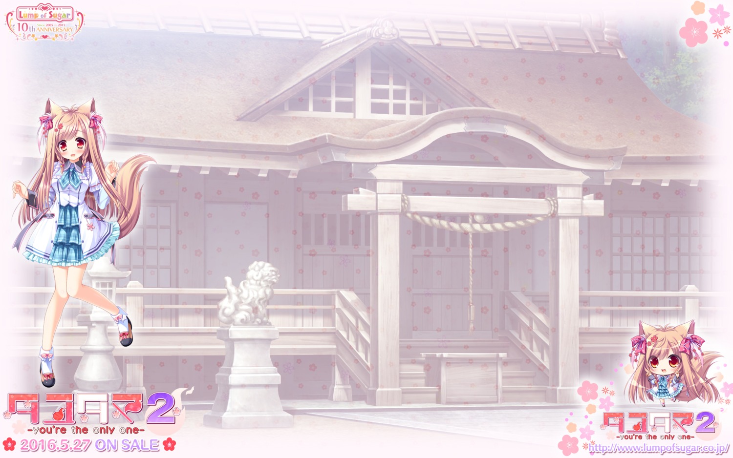 animal_ears, chibi, kanade_nakoto, lump_of_sugar, mito_kohaku, moekibara_fumitake, seifuku, tail, tayutama_2, wallpaper