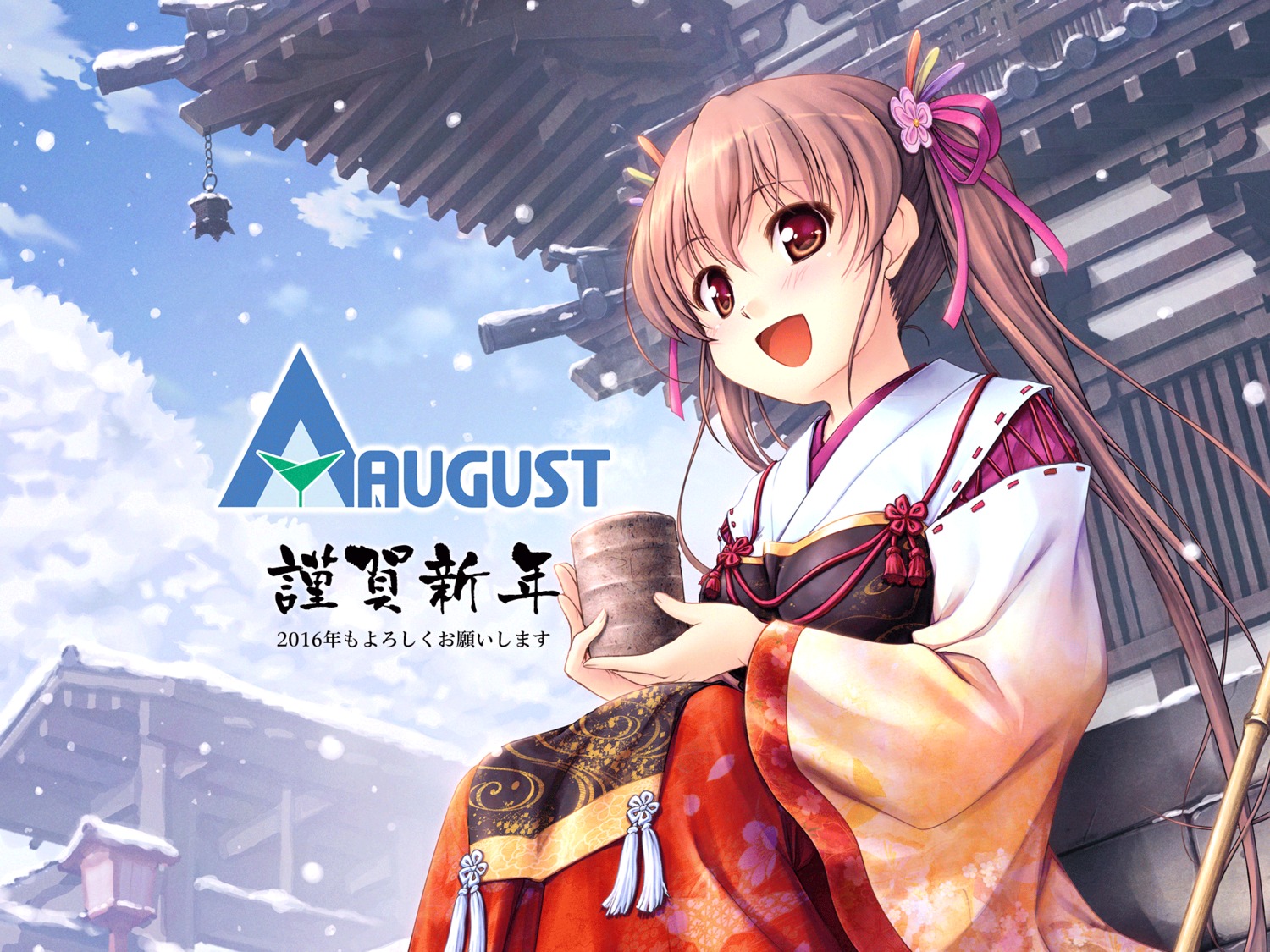 august, bekkankou, miko, sen_no_hatou_tsukisome_no_kouki, shiinoha_kotone