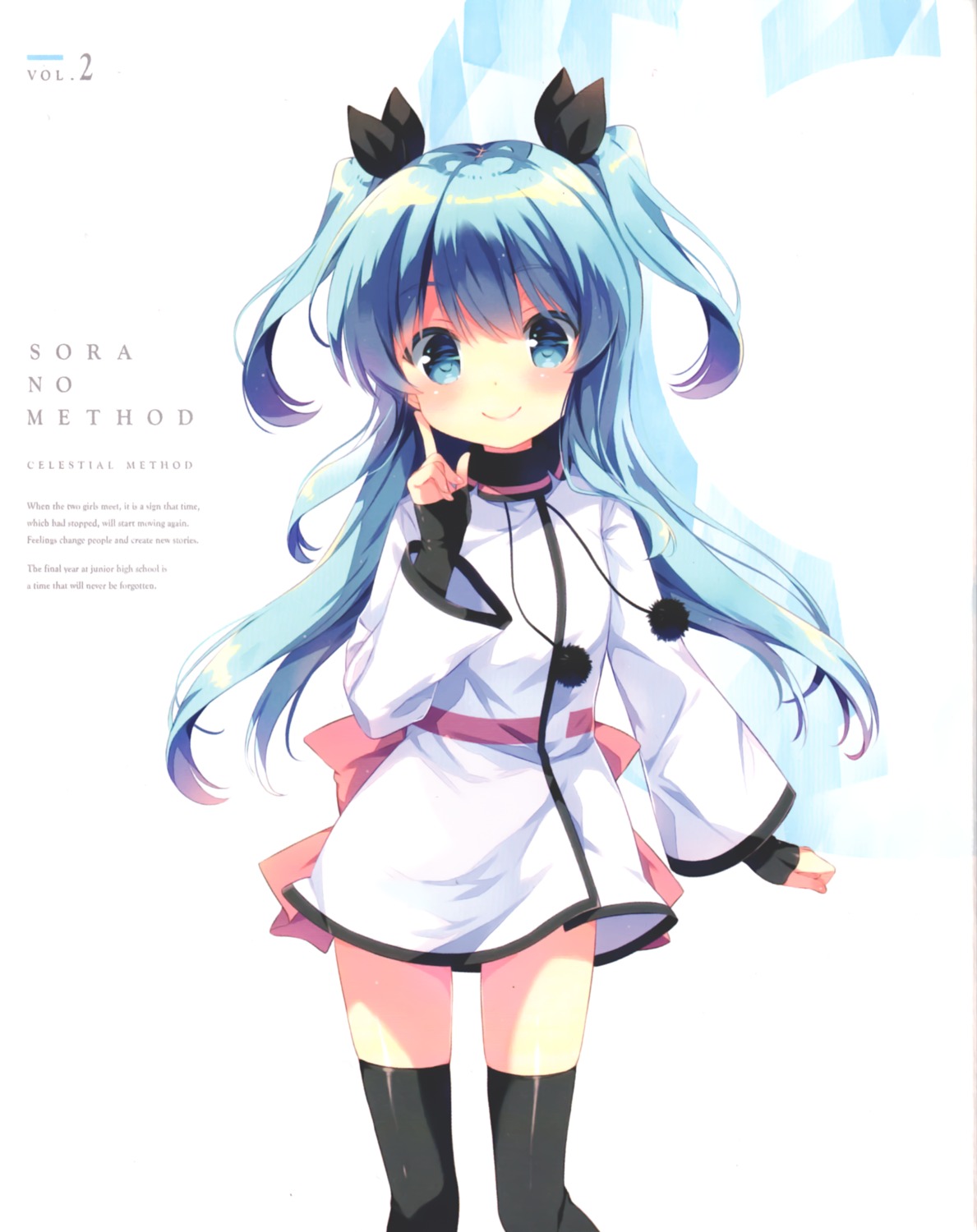 disc_cover, dress, noel_(sora_no_method), ohara_tometa, qp:flapper, sora_no_method, thighhighs