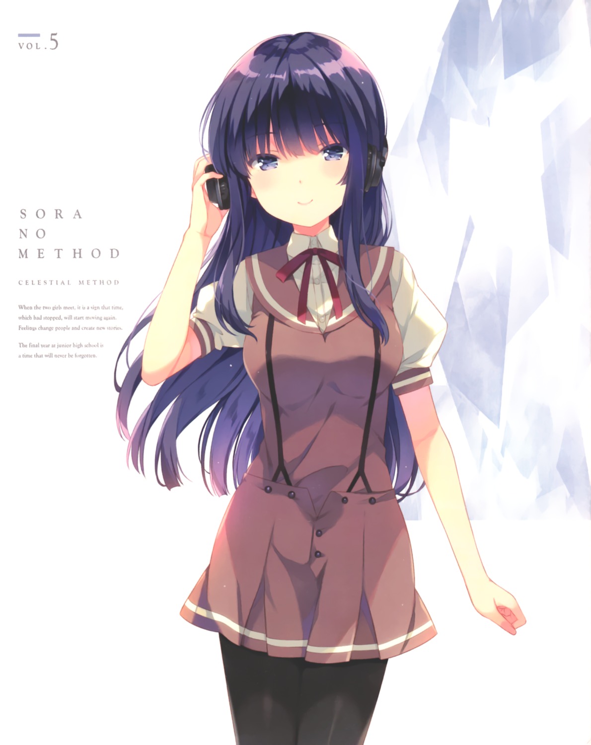 disc_cover, headphones, pantyhose, qp:flapper, sakura_koharu, seifuku, sora_no_method, togawa_shione