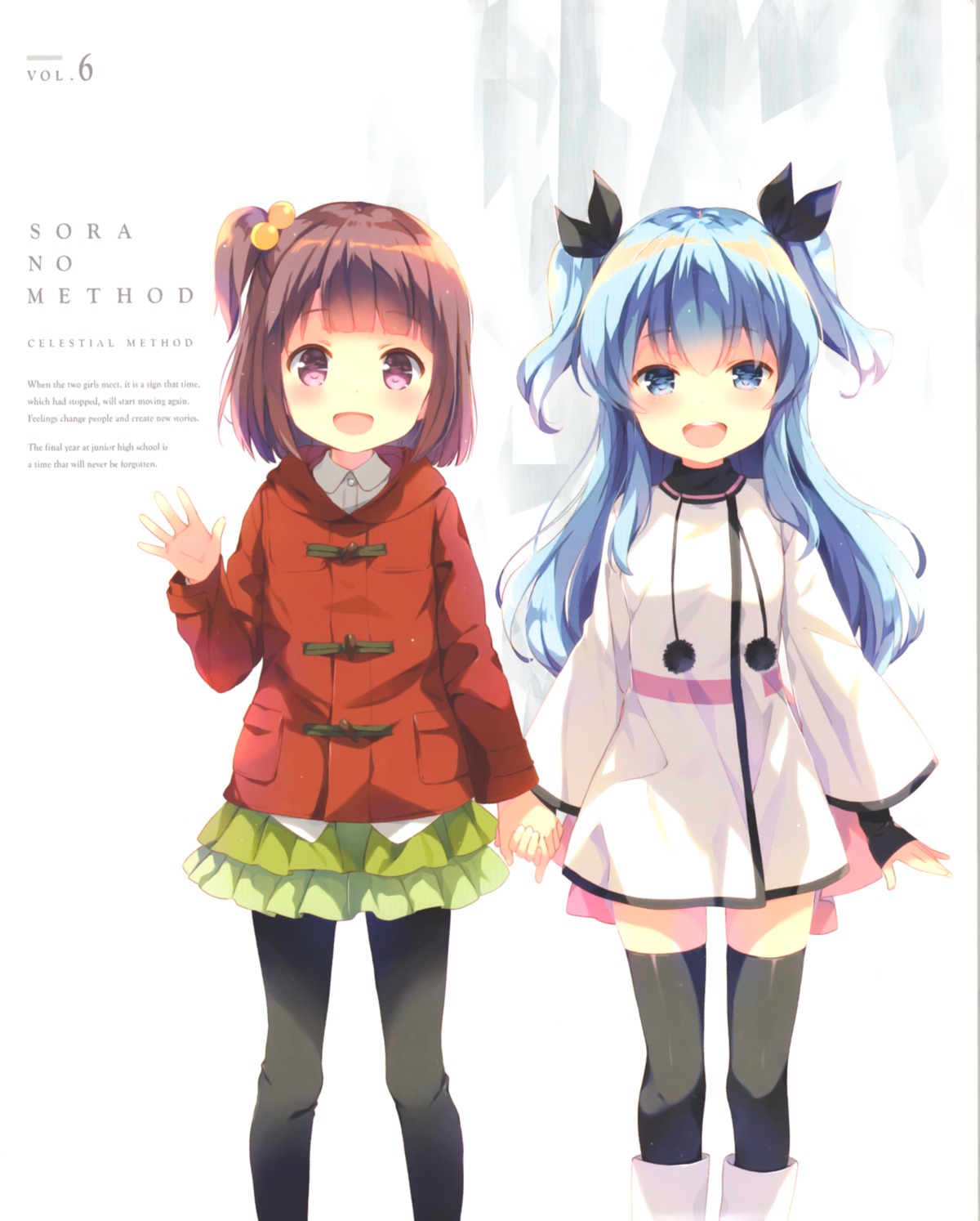 disc_cover, dress, komiya_nonoka, noel_(sora_no_method), ohara_tometa, pantyhose, qp:flapper, sakura_koharu