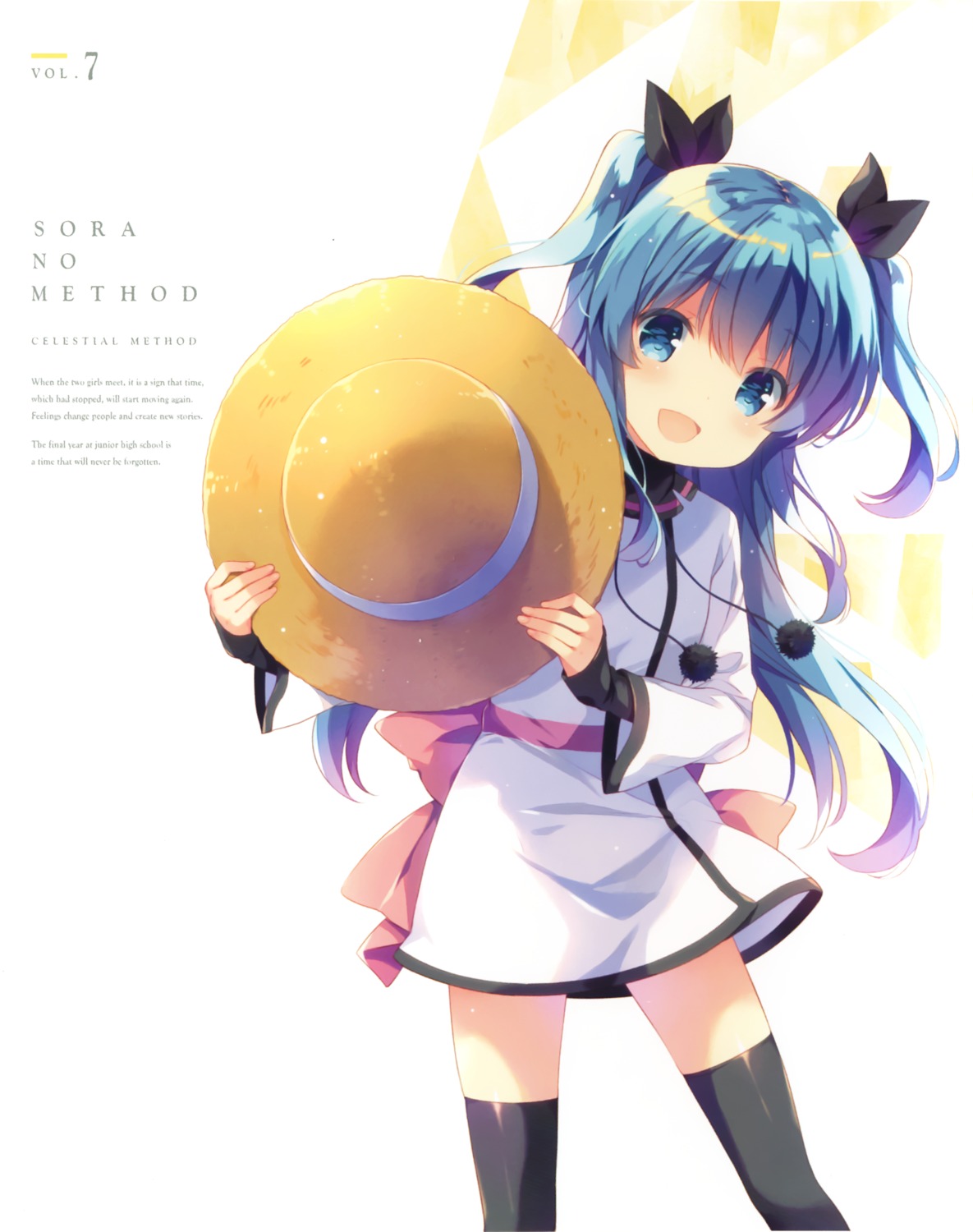 disc_cover, dress, noel_(sora_no_method), ohara_tometa, qp:flapper, sora_no_method, thighhighs