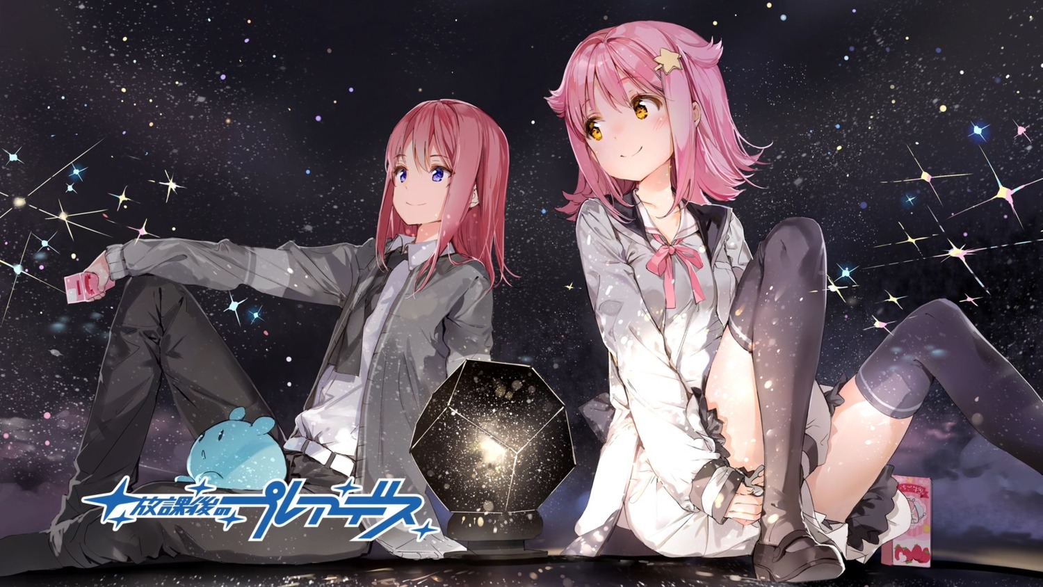 anmi, houkago_no_pleiades, minato_(houkago_no_pleiades), seifuku, subaru_(houkago_no_pleiades), thighhighs, wallpaper