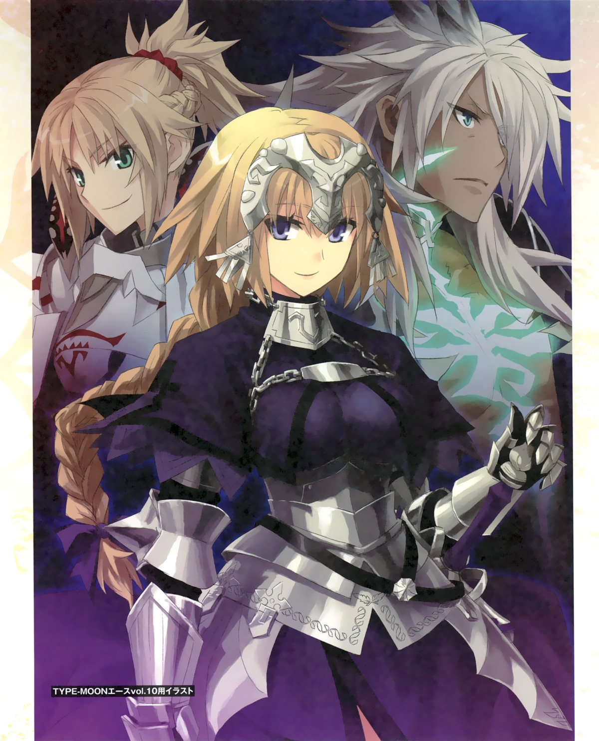 armor, dress, fate/apocrypha, fate/stay_night, jeanne_d'arc, jeanne_d'arc_(fate), konoe_ototsugu, mordred_(fate)