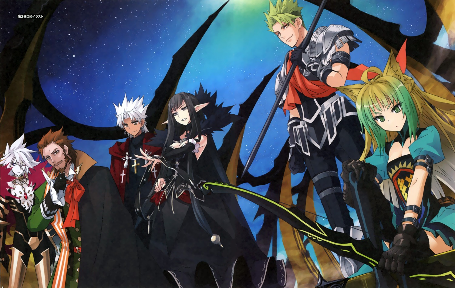 achilles_(fate), amakusa_shirou_tokisada_(fate), animal_ears, armor, atalanta_(fate), cleavage, dress, fate/apocrypha, fate/stay_night, karna_(fate), konoe_ototsugu, no_bra, pointy_ears, semiramis_(fate), thighhighs, weapon, william_shakespeare_(fate)