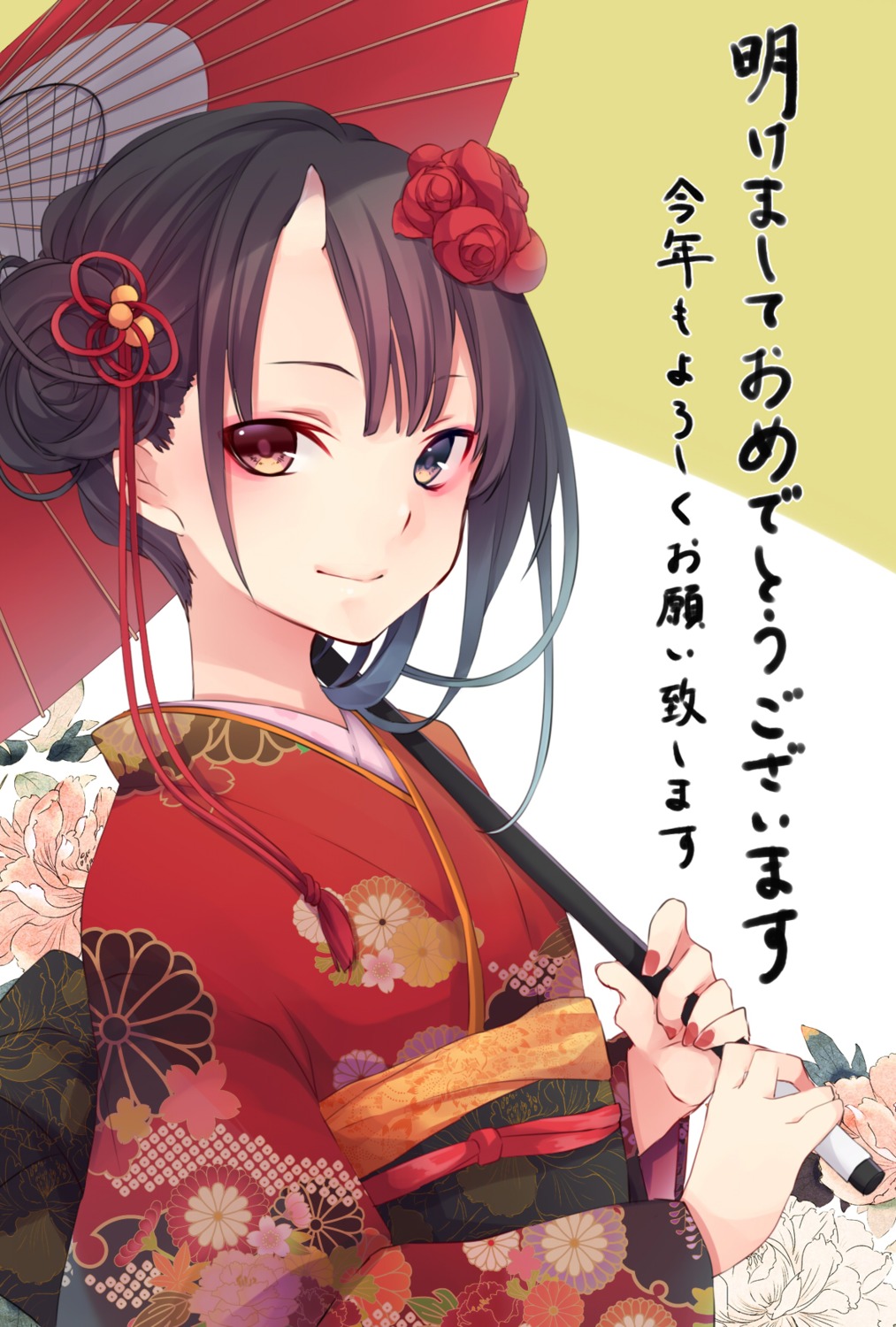 heterochromia, horns, kimono, kuroi_(liar-player), umbrella