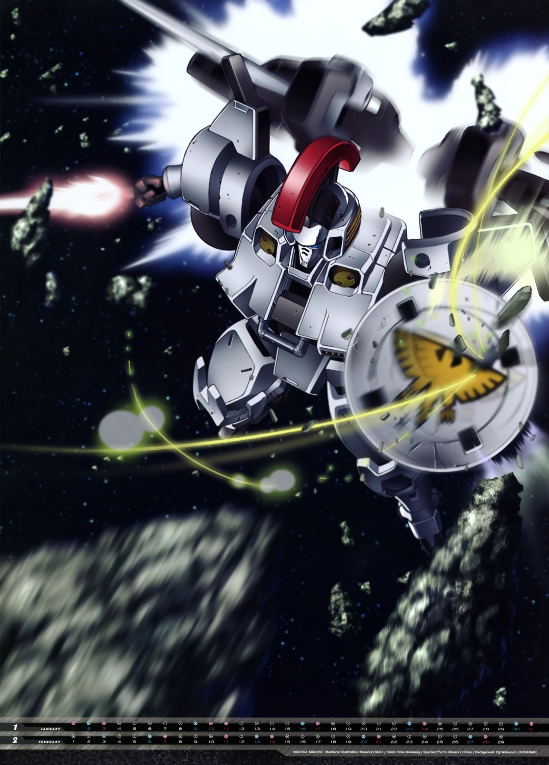 calendar, gundam, gundam_wing, mecha, shino_masanori, tallgeese
