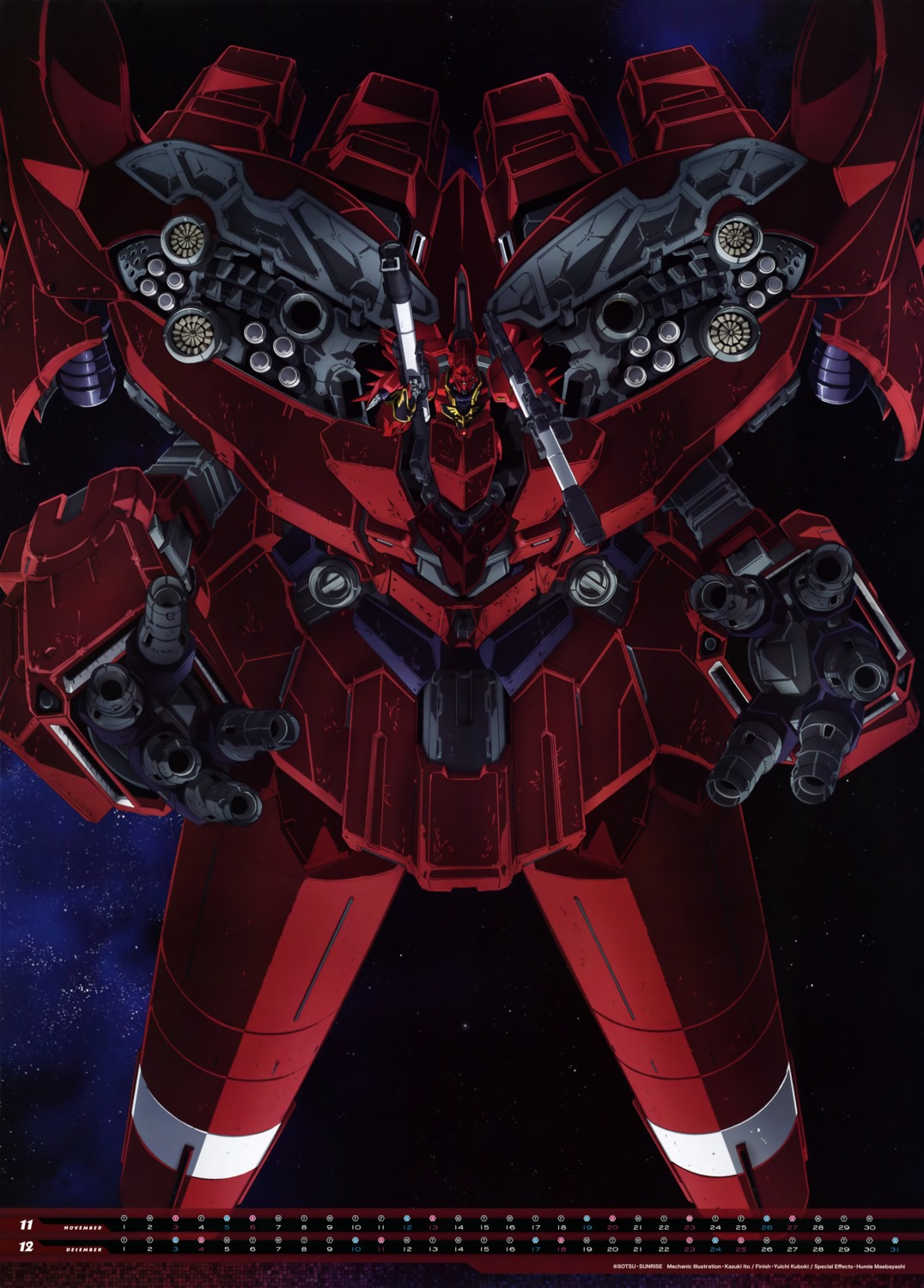 calendar, gundam, gundam_unicorn, itou_kazuki, mecha, sinanju