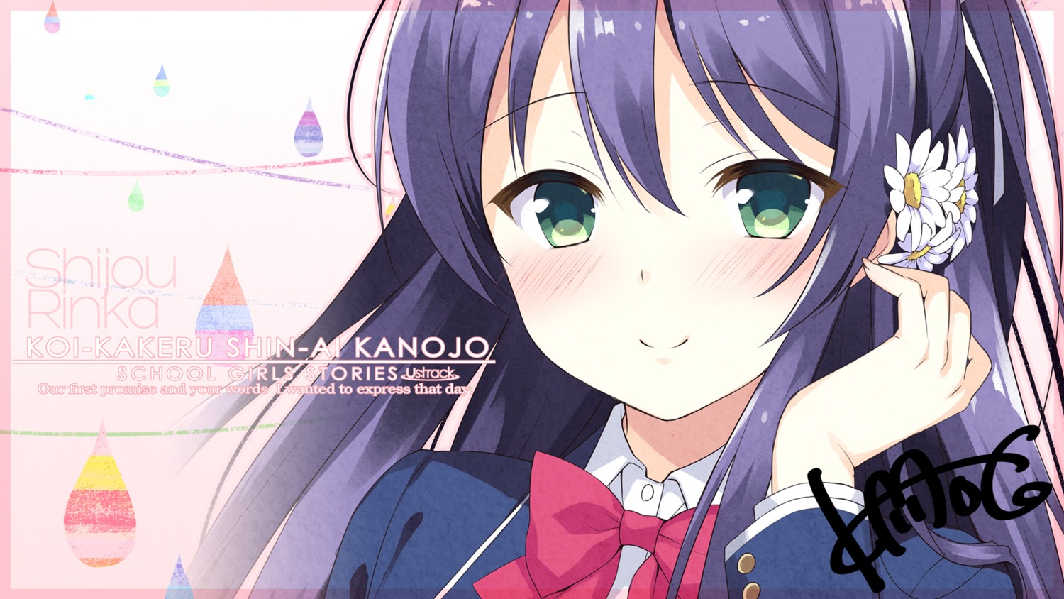 autographed, koi_x_shin_ai_kanojo, kurasawa_moko, seifuku, shijou_rinka, us:track, wallpaper