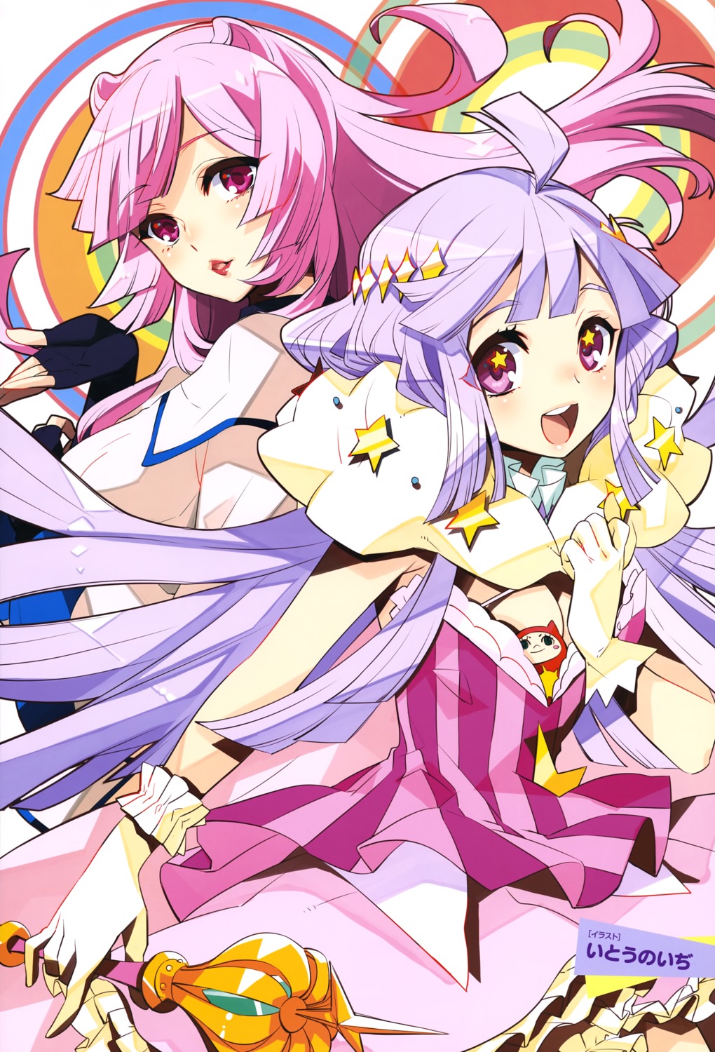 cleavage, concrete_revolutio, dress, hoshino_kikko, ito_noizi, kino_emi, weapon