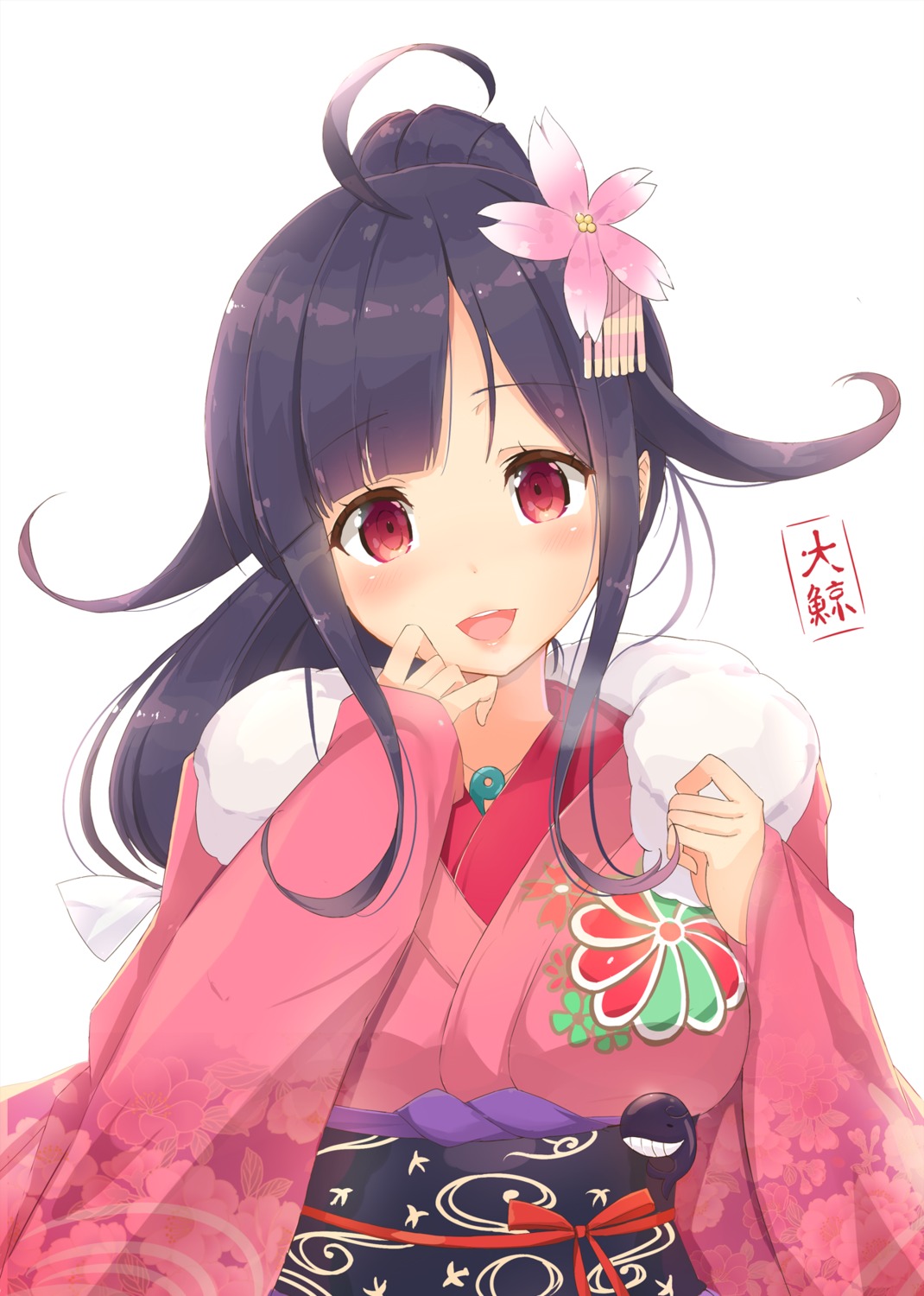 kagerou, kantai_collection, kimono, taigei_(kancolle)