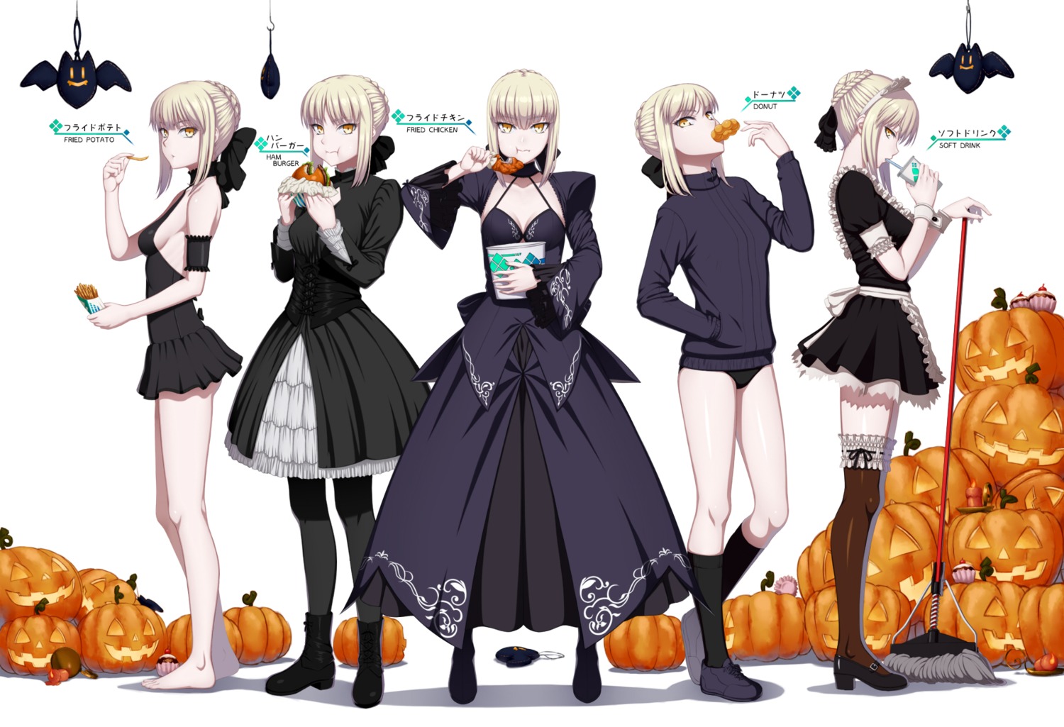 amase_(yagami666), artoria_pendragon_(fate), artoria_pendragon_alter_(fate), buruma, cleavage, dress, fate/grand_order, fate/stay_night, gothic_lolita, halloween, heels, lolita_fashion, maid, no_bra, pantyhose, sweater, thighhighs
