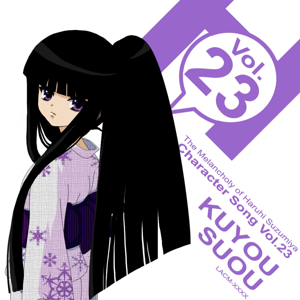 disc_cover, suou_kuyou, suzumiya_haruhi_no_yuuutsu, yukata