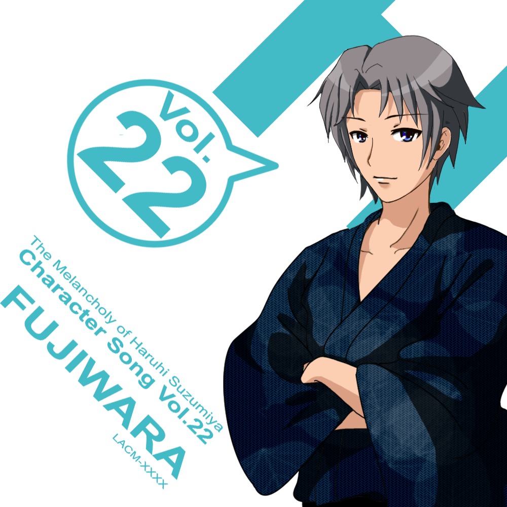 disc_cover, fujiwara, male, suzumiya_haruhi_no_yuuutsu