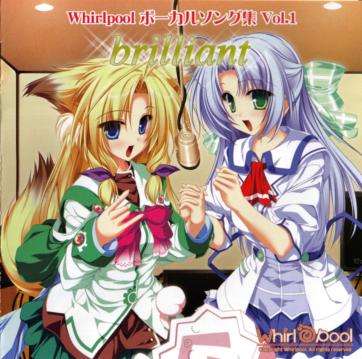 alicia_infans, animal_ears, inakoi, kamishiro_mutsuki, kitsune, magus_tale, screening, tenmaso