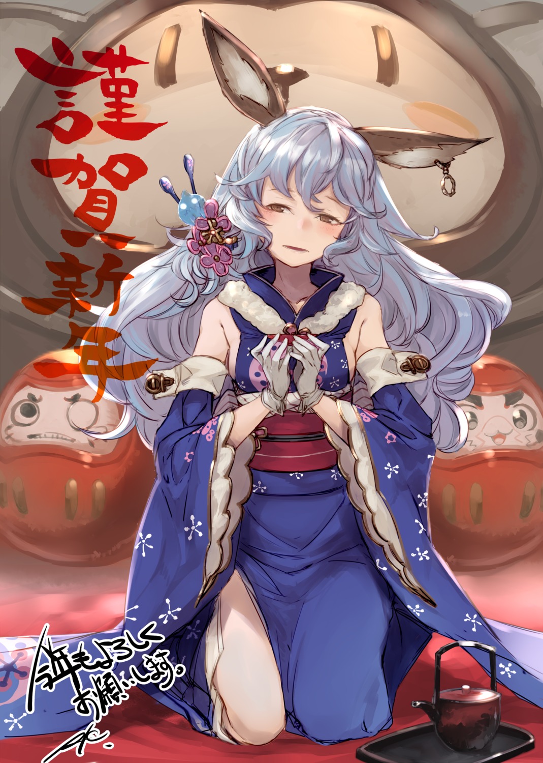 animal_ears, bunny_ears, ferry_(granblue_fantasy), granblue_fantasy, kimono, kumonji_aruto, no_bra