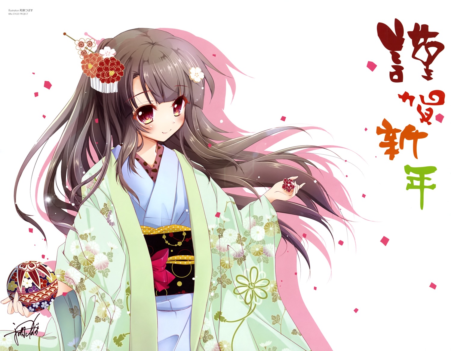 autographed, ichikishima_mizuha, izumi_tsubasu, kimono, re:stage!_project