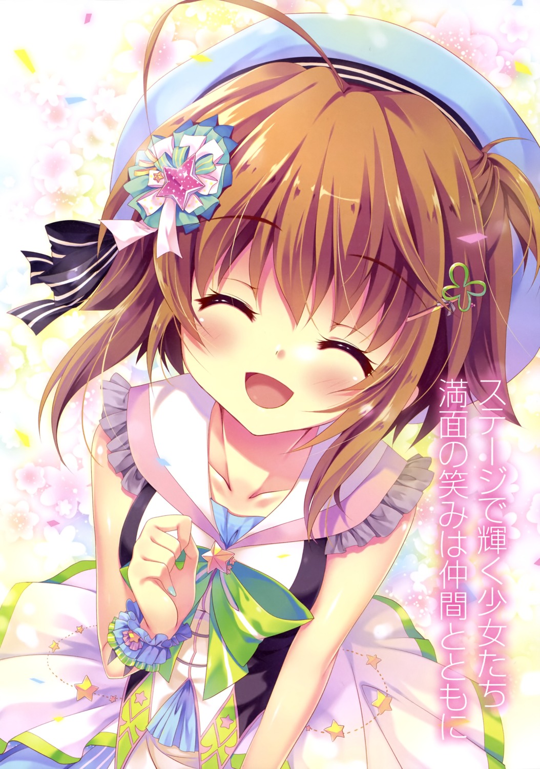 dress, izumi_tsubasu, re:stage!_project, shikimiya_mana