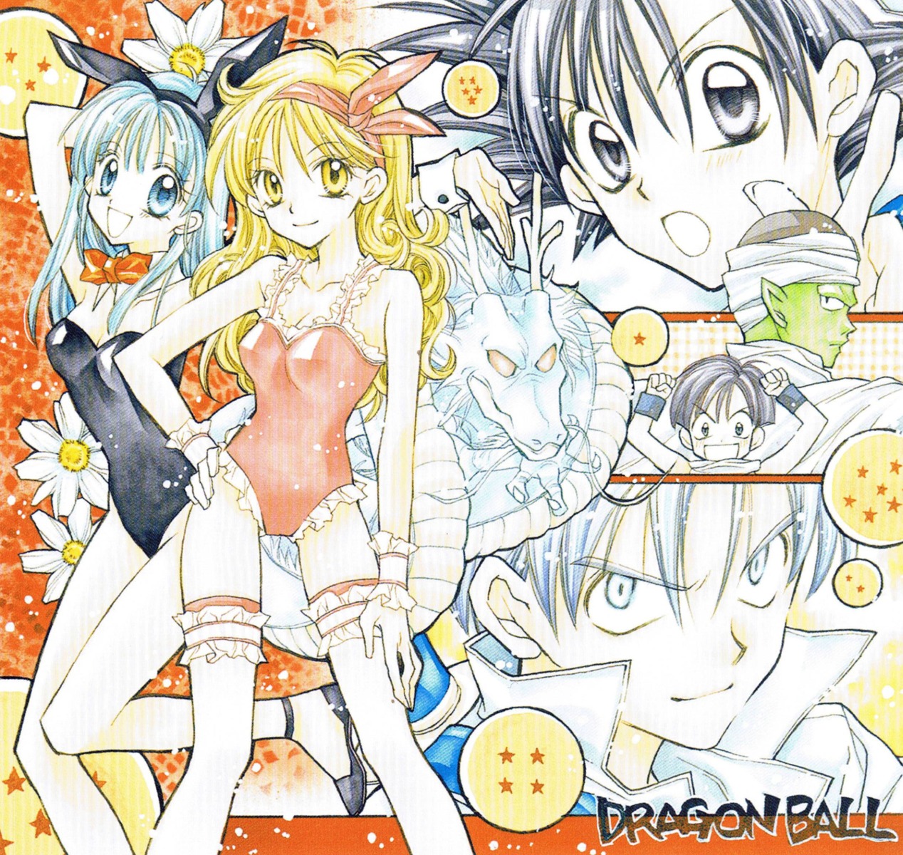 animal_ears, bulma, bunny_ears, bunny_girl, dragon_ball, launch, piccolo, scanning_artifacts, screening, shenlong, son_gohan, son_gokuu, tanemura_arina, trunks