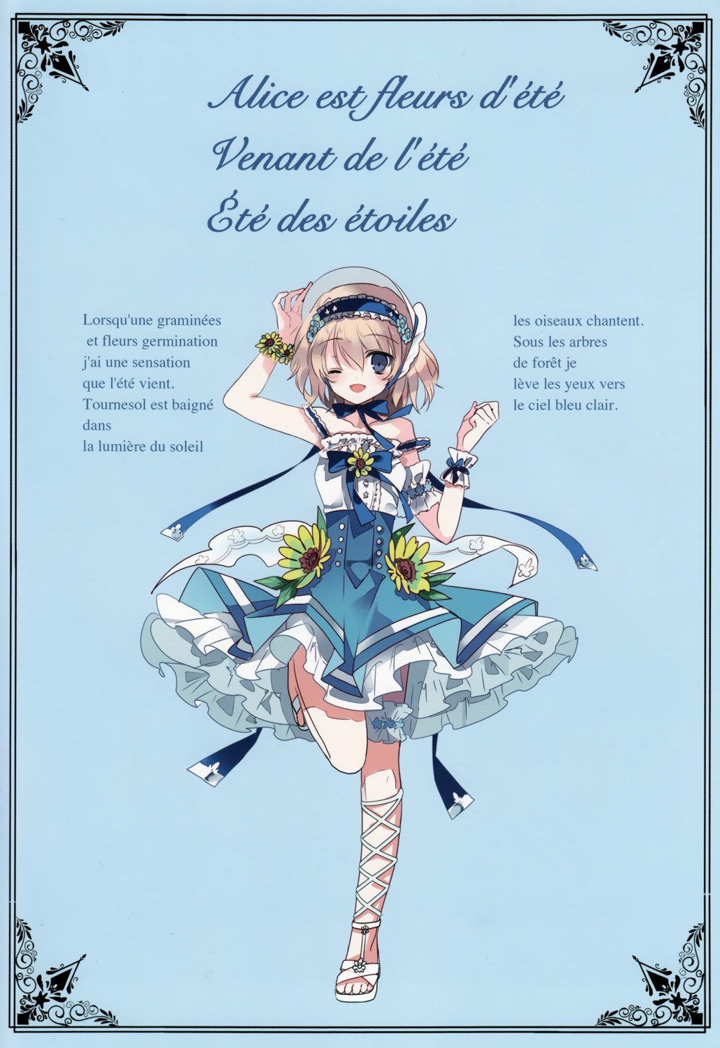 alice_margatroid, cierra_(artist), dress, garter, ringlet, touhou