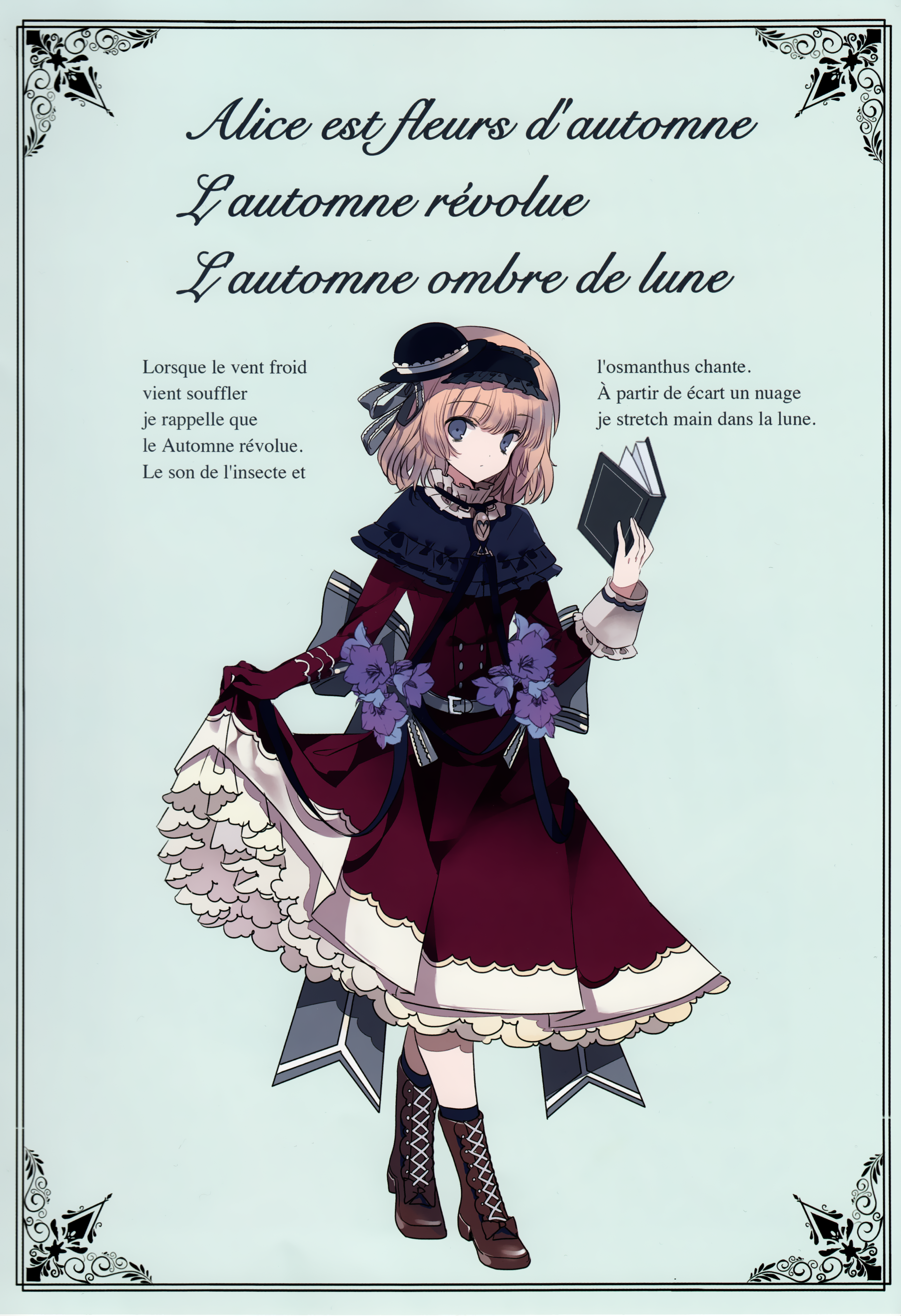 alice_margatroid, cierra_(artist), dress, gothic_lolita, heels, lolita_fashion, ringlet, skirt_lift