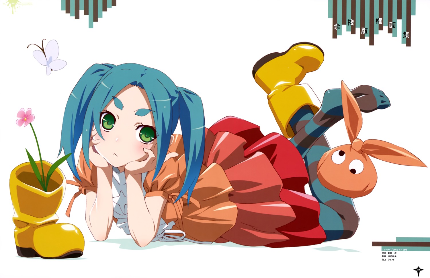 bakemonogatari, dress, monogatari_(series), niigaki_kazunari, ononoki_yotsugi, pantyhose