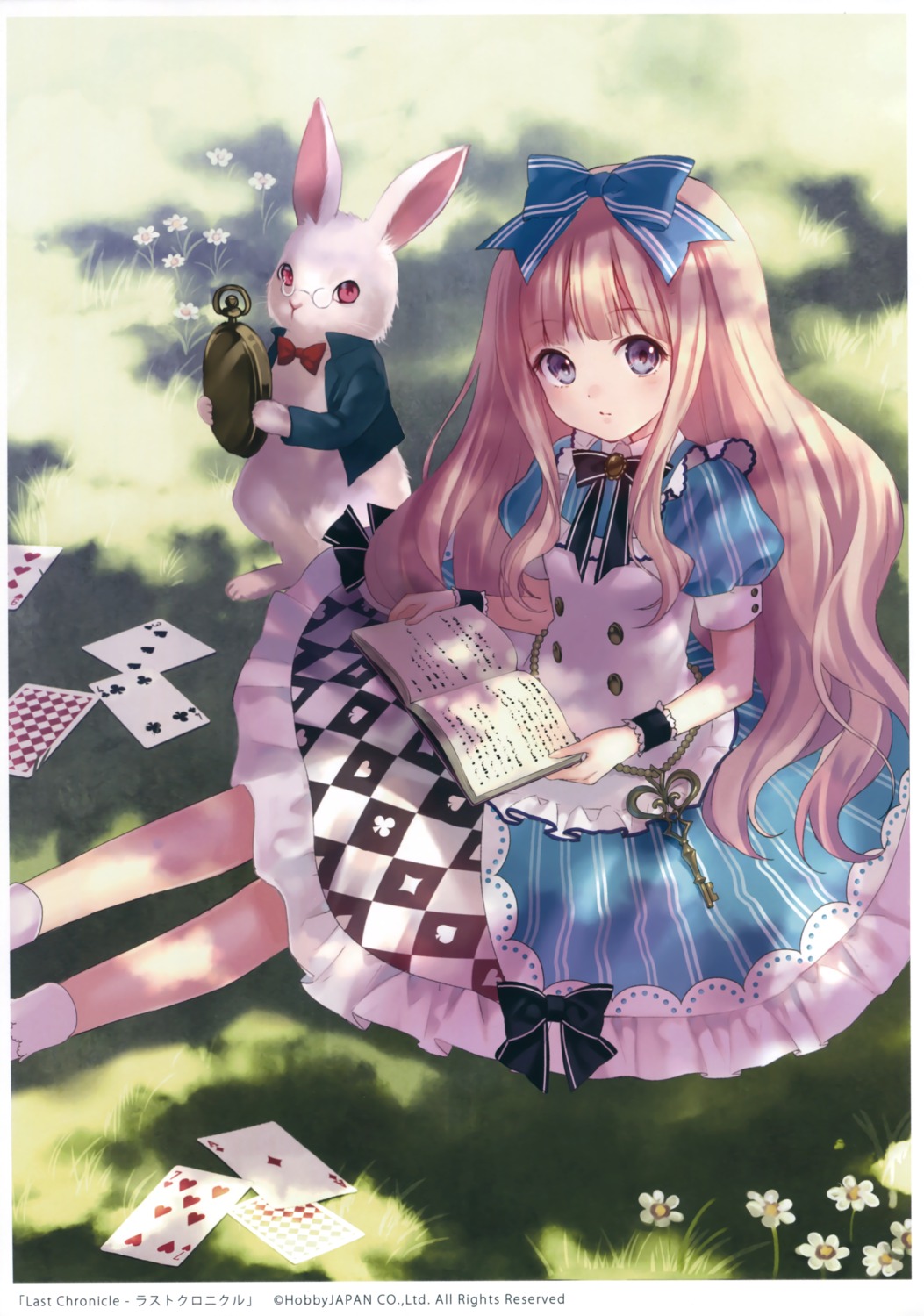 dress, fukahire, last_chronicle, megane, ruinon