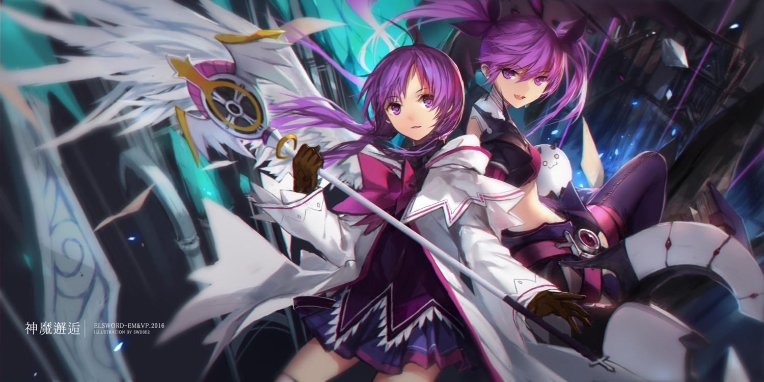 aisha_(elsword), angkor_(elsword), elemental_master_(elsword), elsword, swd3e2, thighhighs, void_princess_(elsword), weapon, wings
