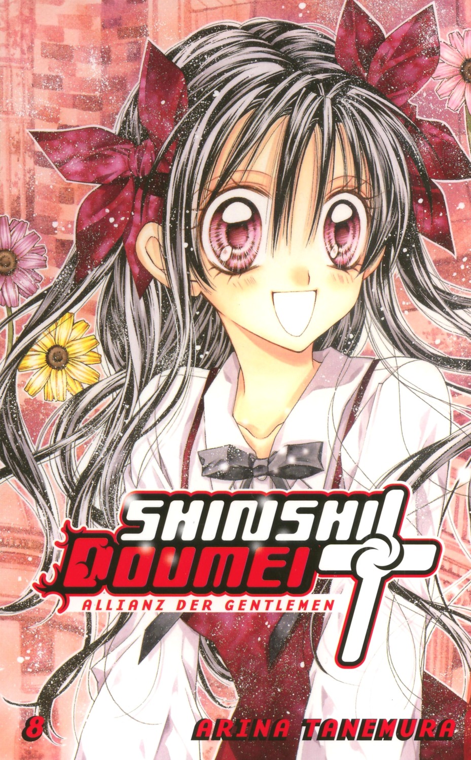 kamiya_komaki, shinshi_doumei_cross, tanemura_arina