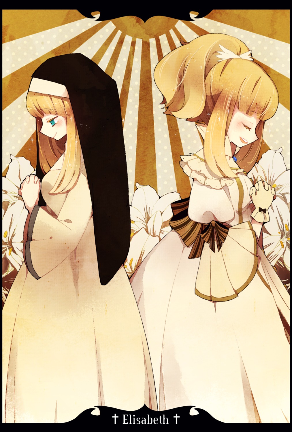 dress, elisabeth_von_wettin, nun, ponita, sound_horizon