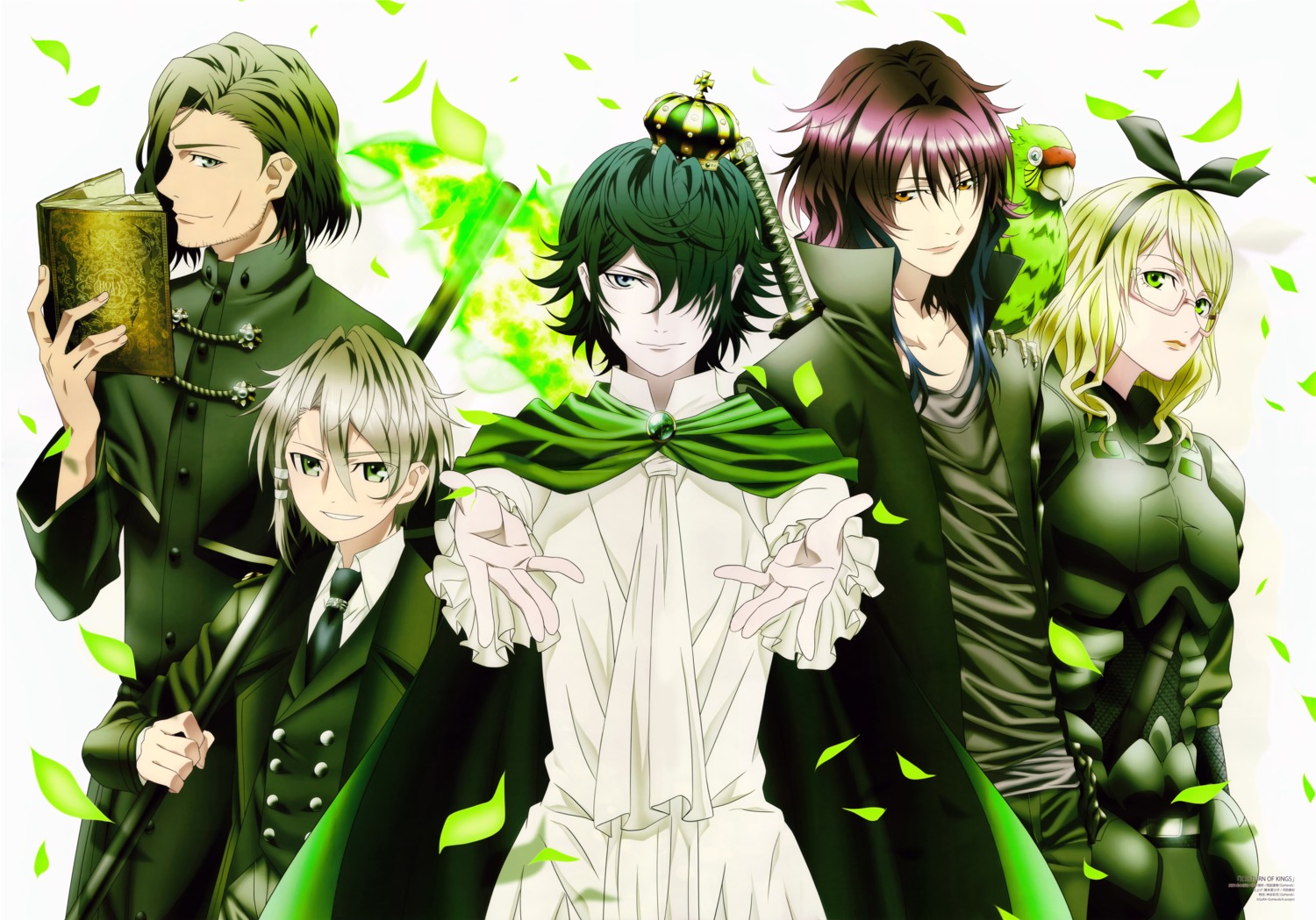 douhan_hirasaka, goujou_sukuna, k, megane, mishakuji_yukari, nagare_hisui, suzuki_shingo, tenkei_iwafune